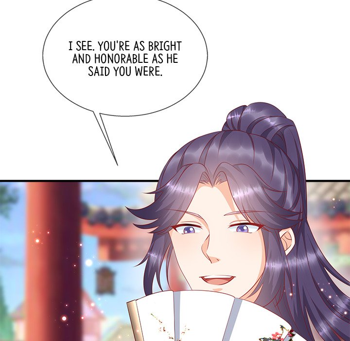 Read Clever Lady Chelsea chapter 5 image 136 on Lezhin