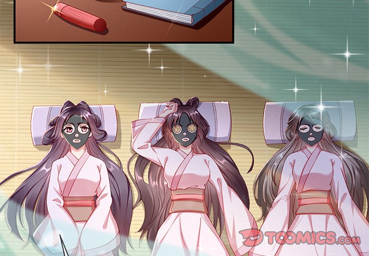 Read Clever Lady Chelsea chapter 5 image 2 on Lezhin