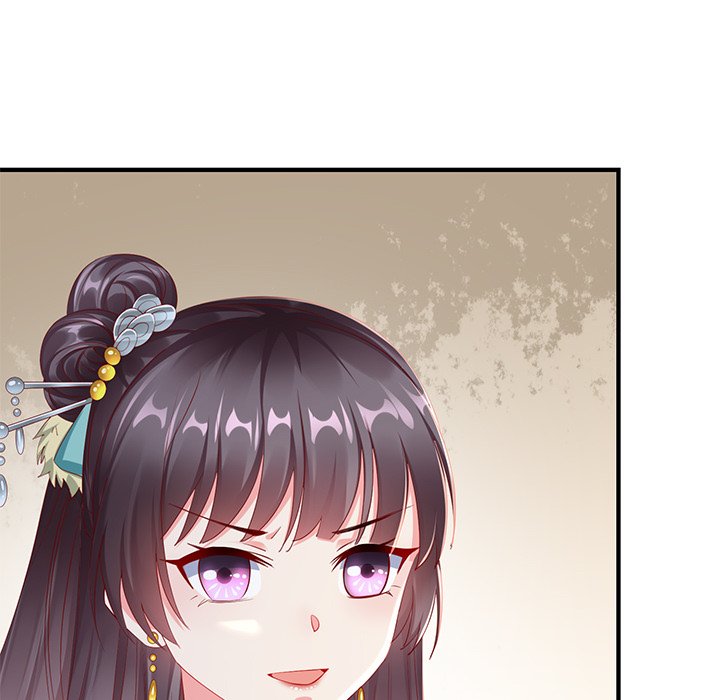 Read Clever Lady Chelsea chapter 5 image 45 on Lezhin