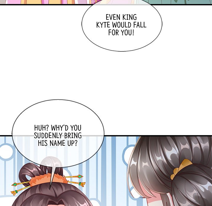 Read Clever Lady Chelsea chapter 5 image 6 on Lezhin