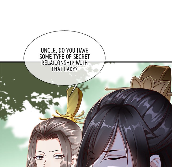 Read Clever Lady Chelsea chapter 6 image 41 on Lezhin