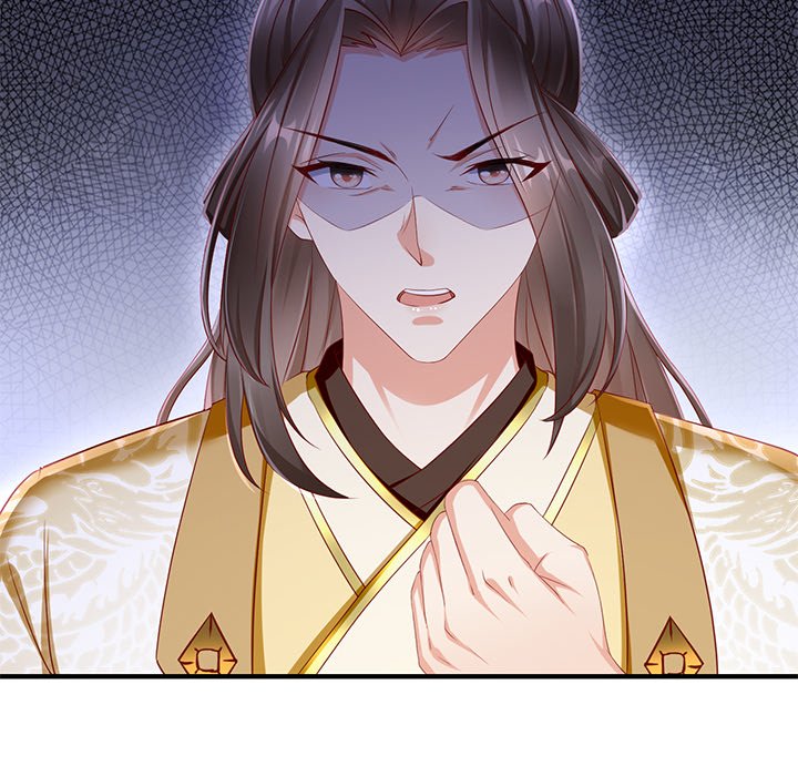 Read Clever Lady Chelsea chapter 7 image 28 on Lezhin