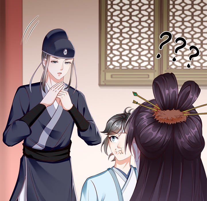 Read Clever Lady Chelsea chapter 7 image 79 on Lezhin