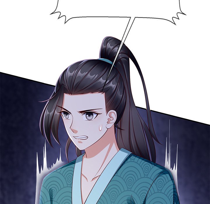 Read Clever Lady Chelsea chapter 8 image 9 on Lezhin