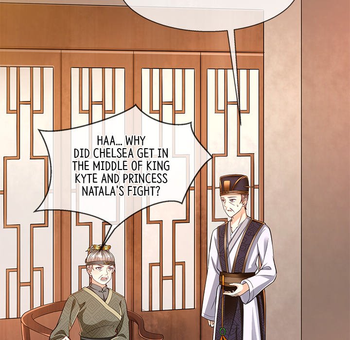 Read Clever Lady Chelsea chapter 9 image 79 on Lezhin