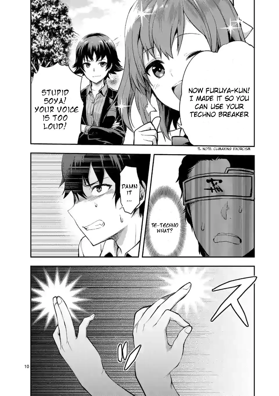 Read Climax Exorcism With A Single Touch chapter 0 image 10 on Lezhin
