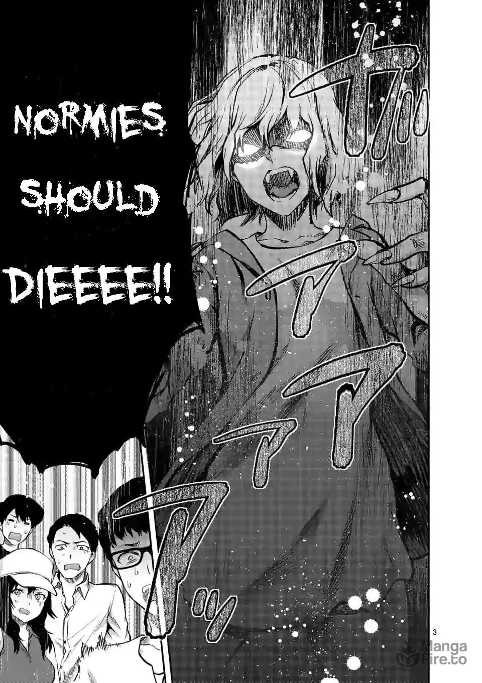 Read Climax Exorcism With A Single Touch chapter 0 image 2 on Lezhin
