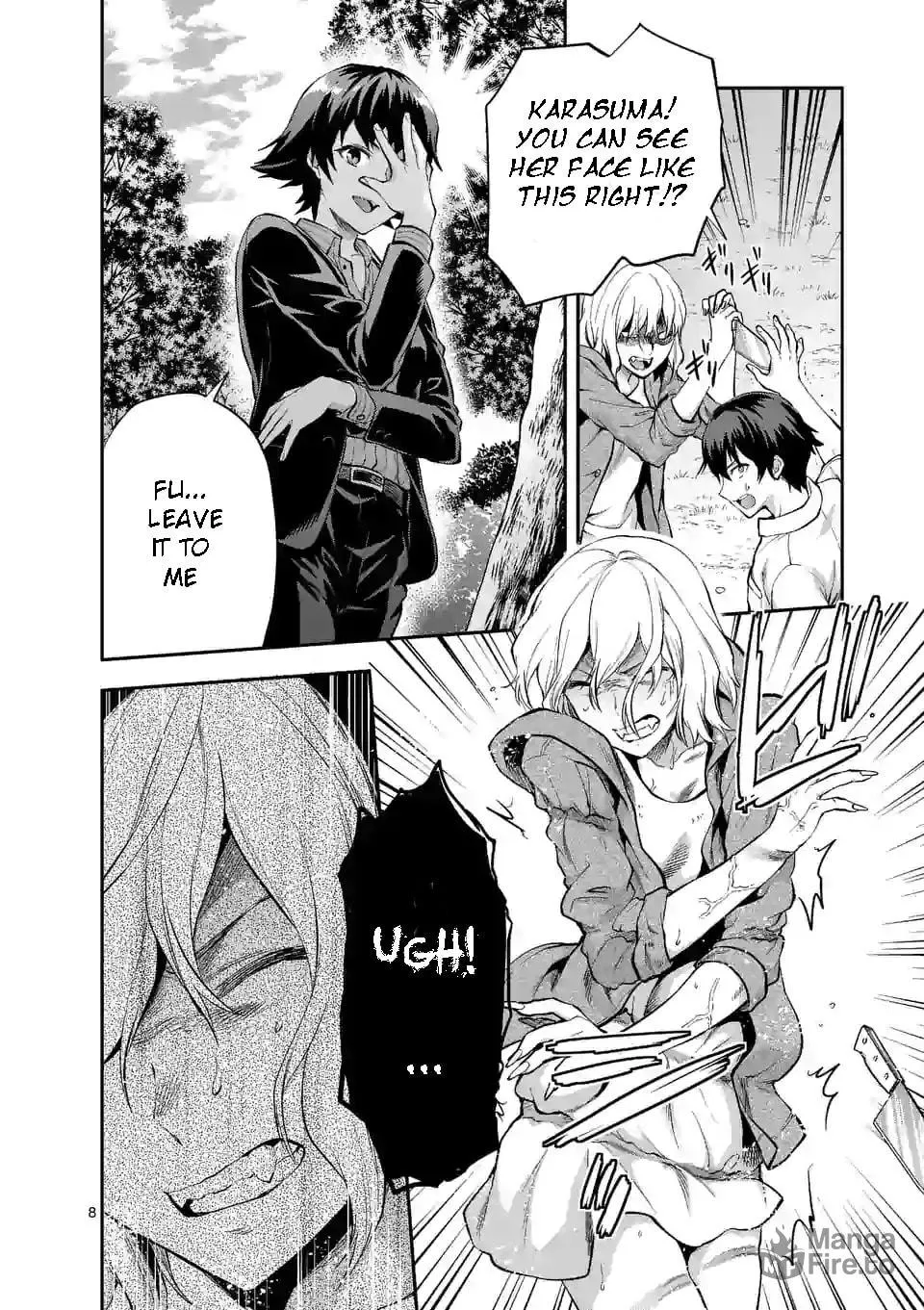 Read Climax Exorcism With A Single Touch chapter 0 image 8 on Lezhin