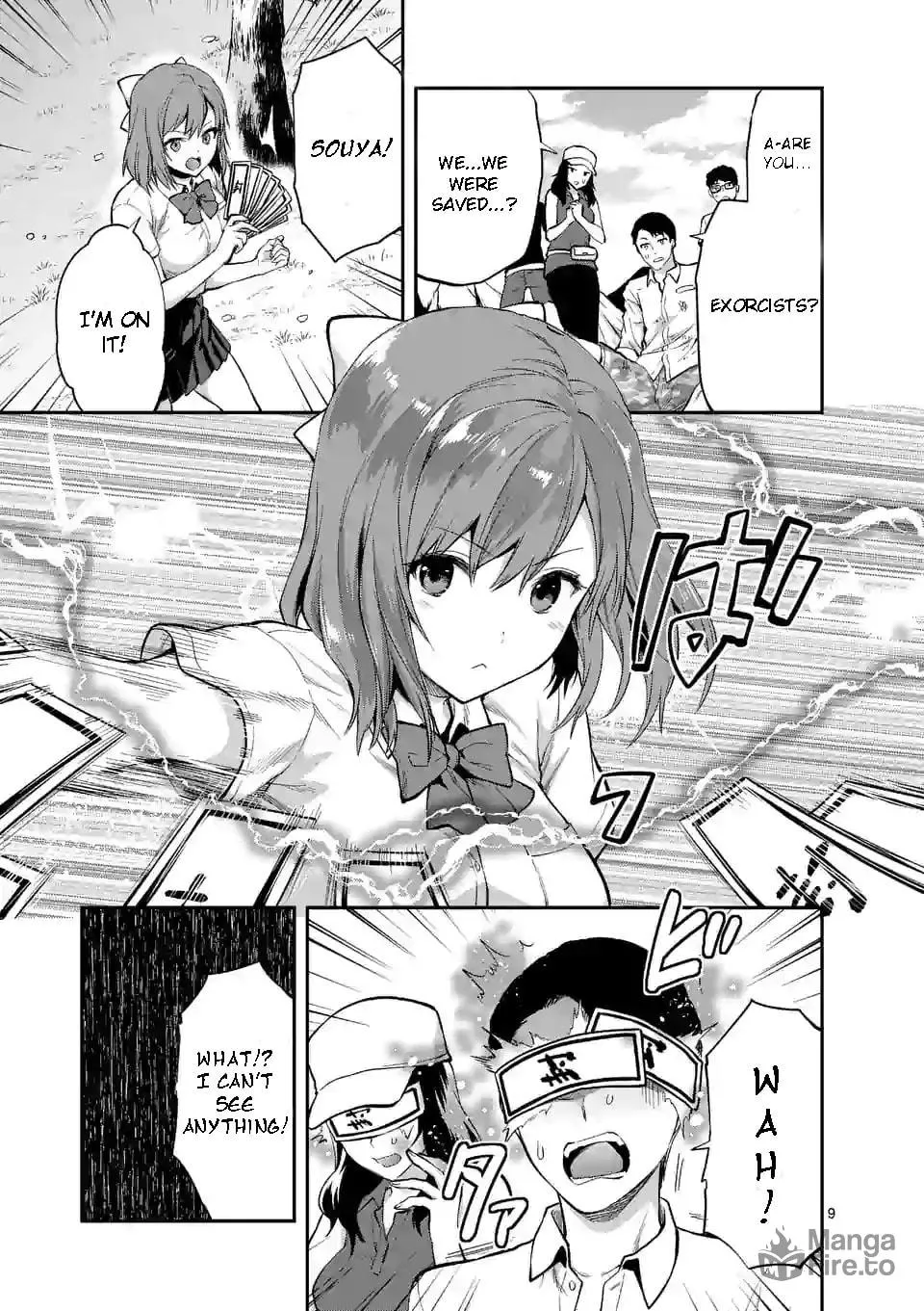 Read Climax Exorcism With A Single Touch chapter 0 image 9 on Lezhin