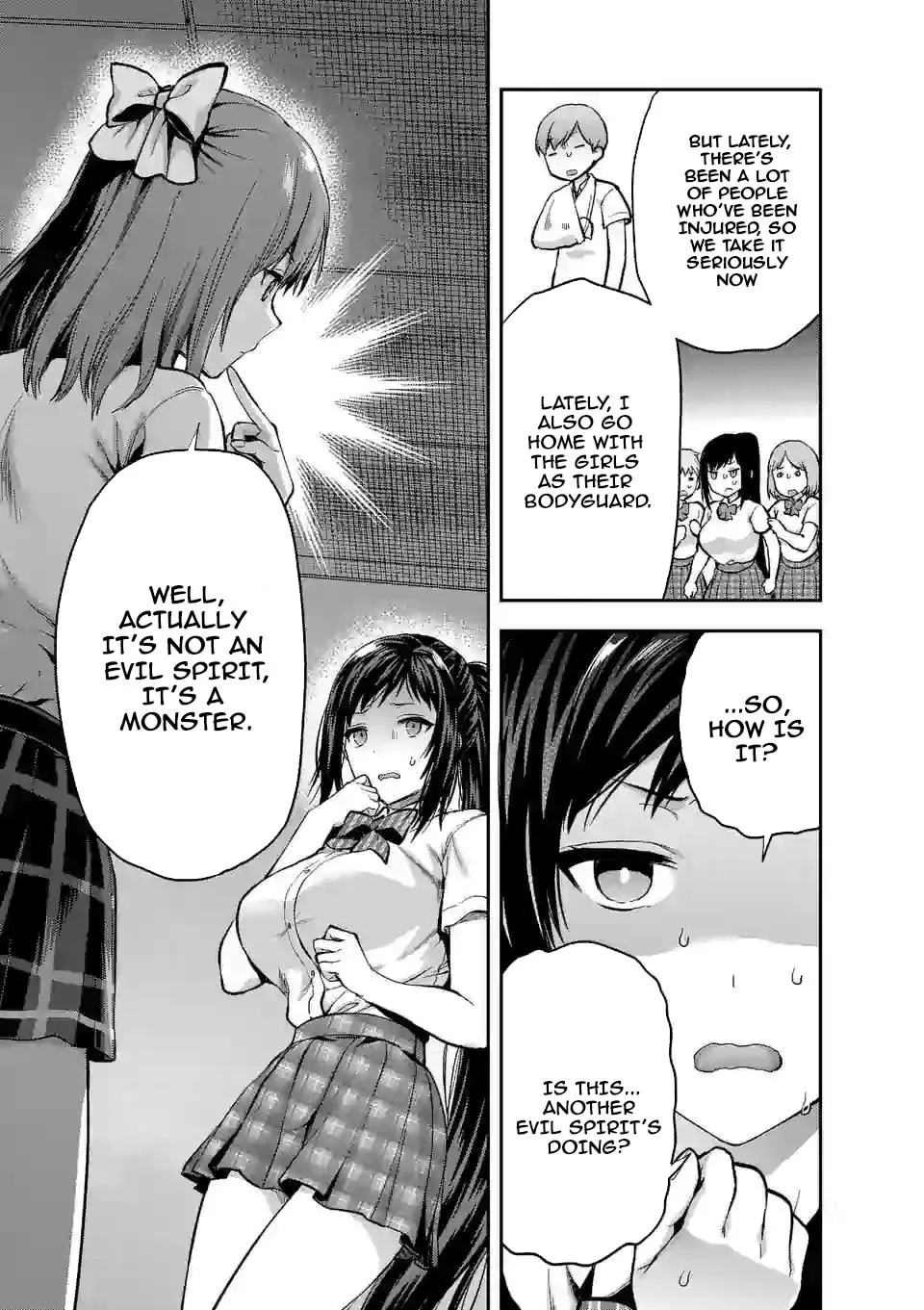 Read Climax Exorcism With A Single Touch chapter 10 image 12 on Lezhin