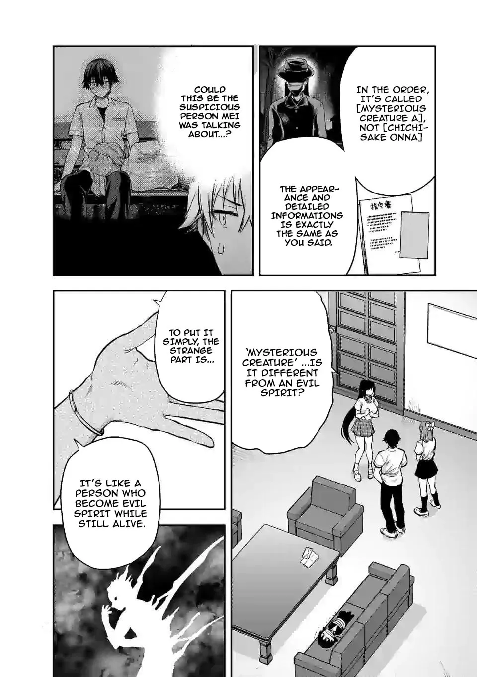 Read Climax Exorcism With A Single Touch chapter 10 image 13 on Lezhin