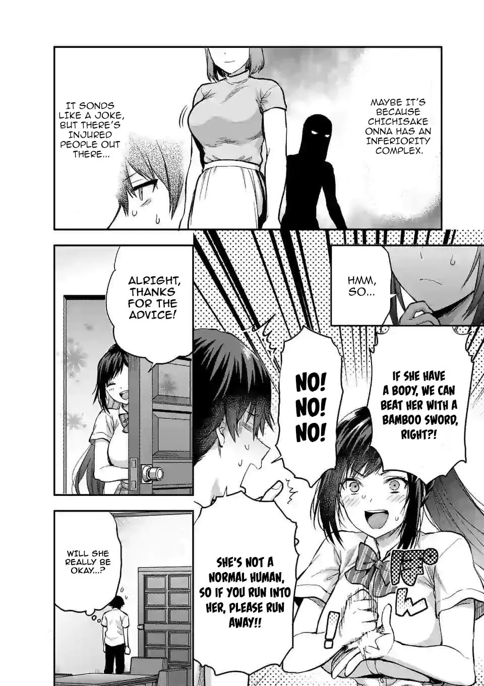 Read Climax Exorcism With A Single Touch chapter 10 image 15 on Lezhin