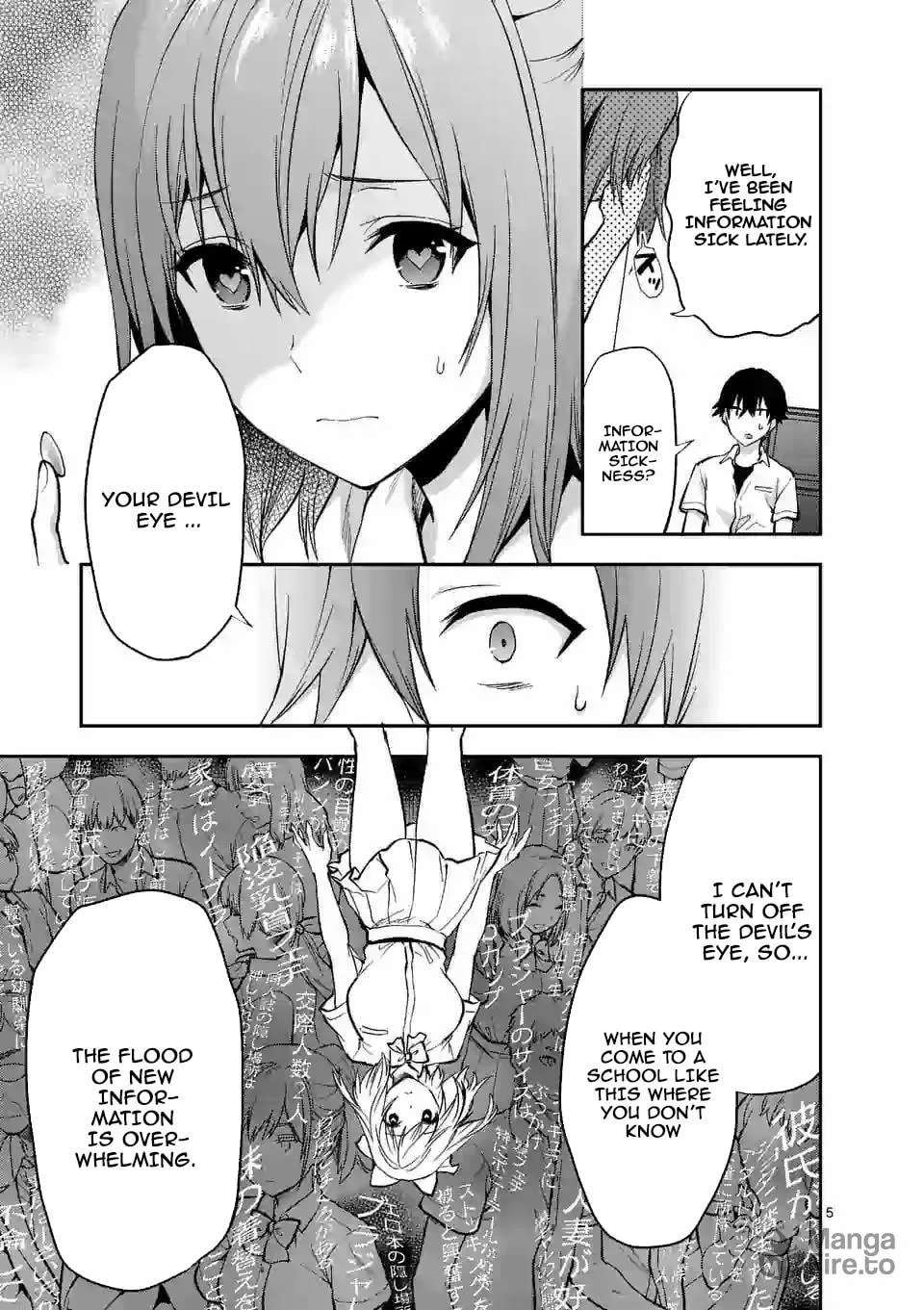 Read Climax Exorcism With A Single Touch chapter 10 image 4 on Lezhin
