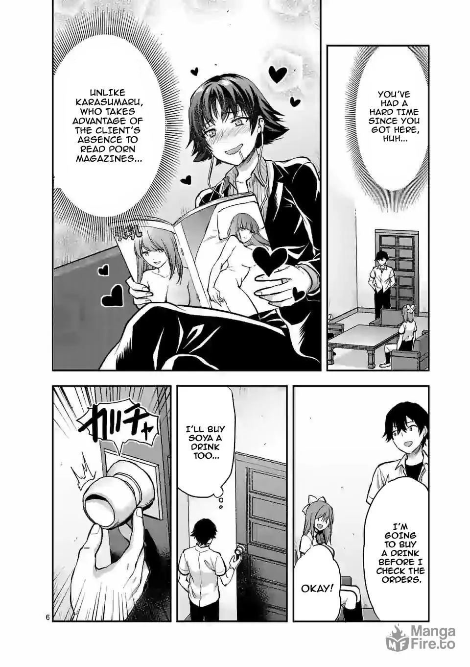 Read Climax Exorcism With A Single Touch chapter 10 image 5 on Lezhin