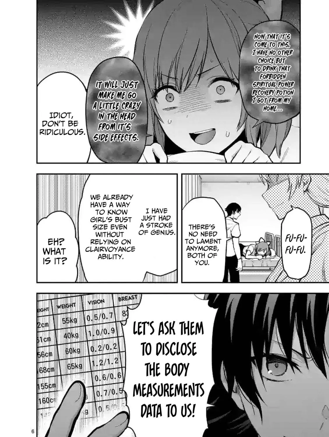 Read Climax Exorcism With A Single Touch chapter 13 image 10 on Lezhin