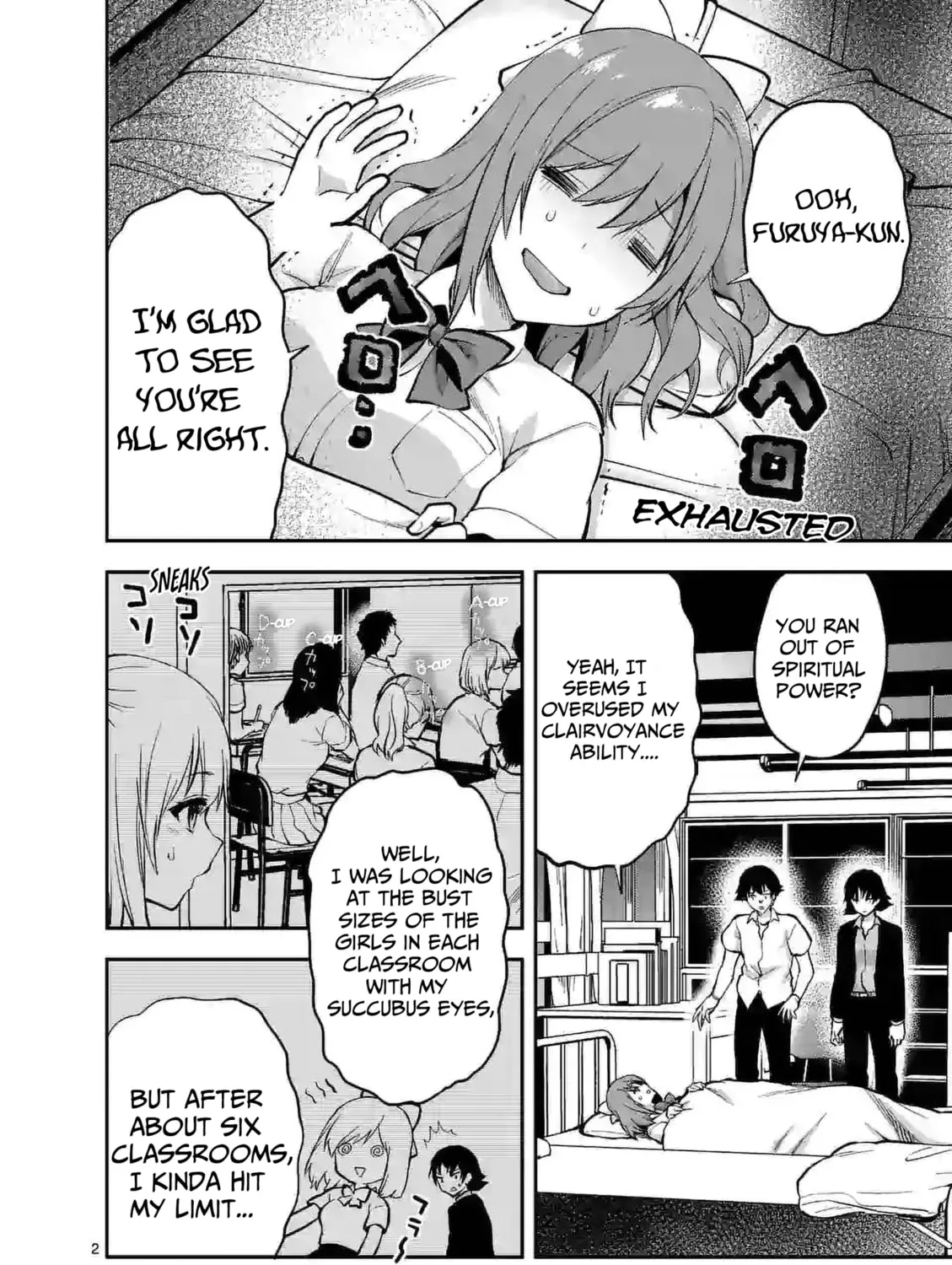 Read Climax Exorcism With A Single Touch chapter 13 image 2 on Lezhin