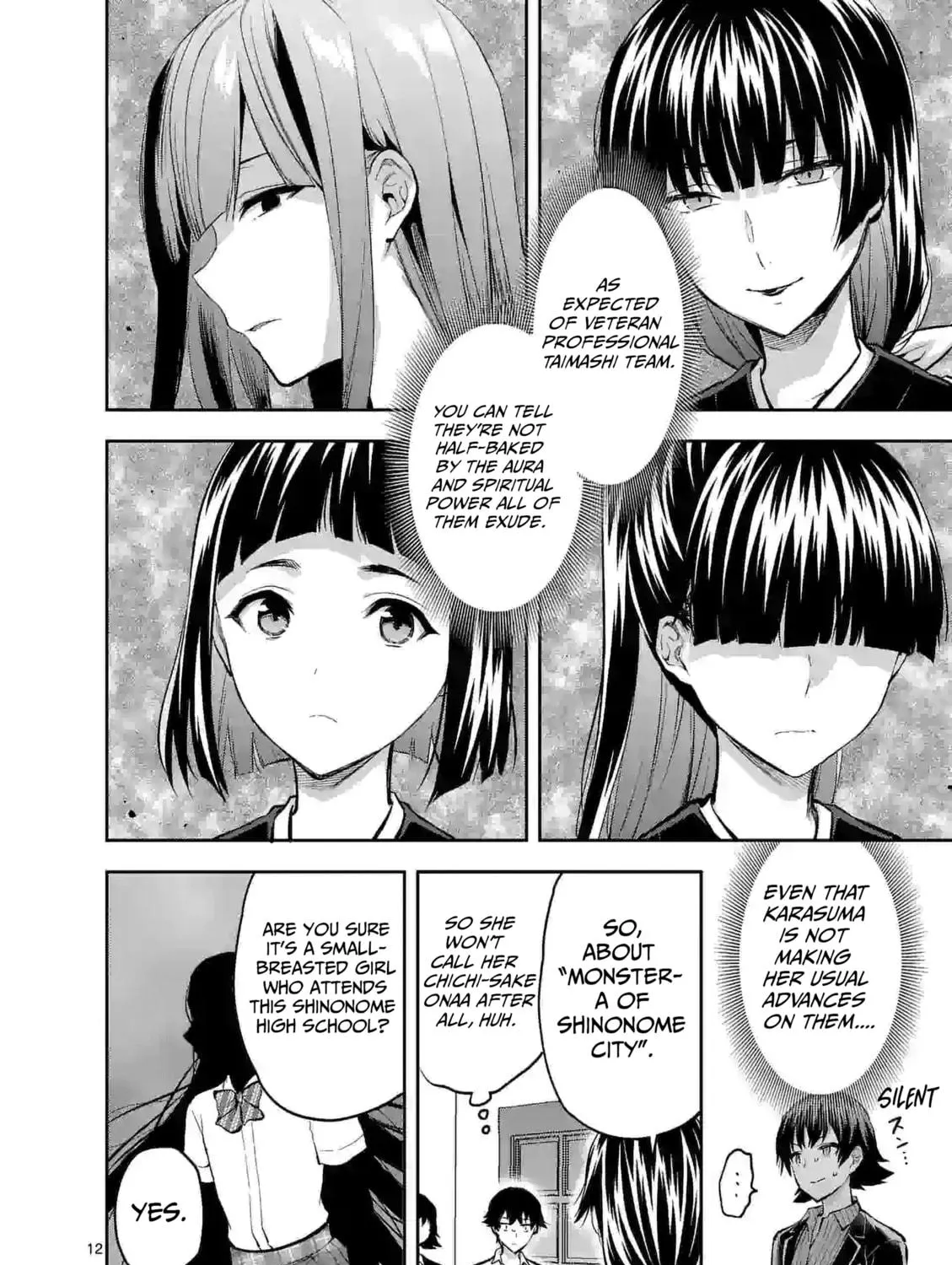 Read Climax Exorcism With A Single Touch chapter 13 image 22 on Lezhin