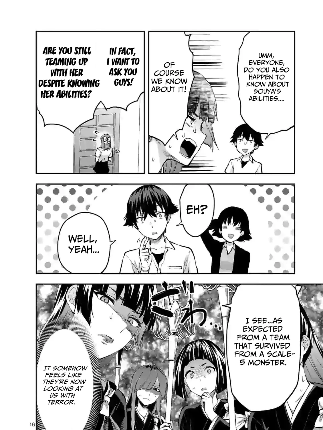 Read Climax Exorcism With A Single Touch chapter 13 image 30 on Lezhin