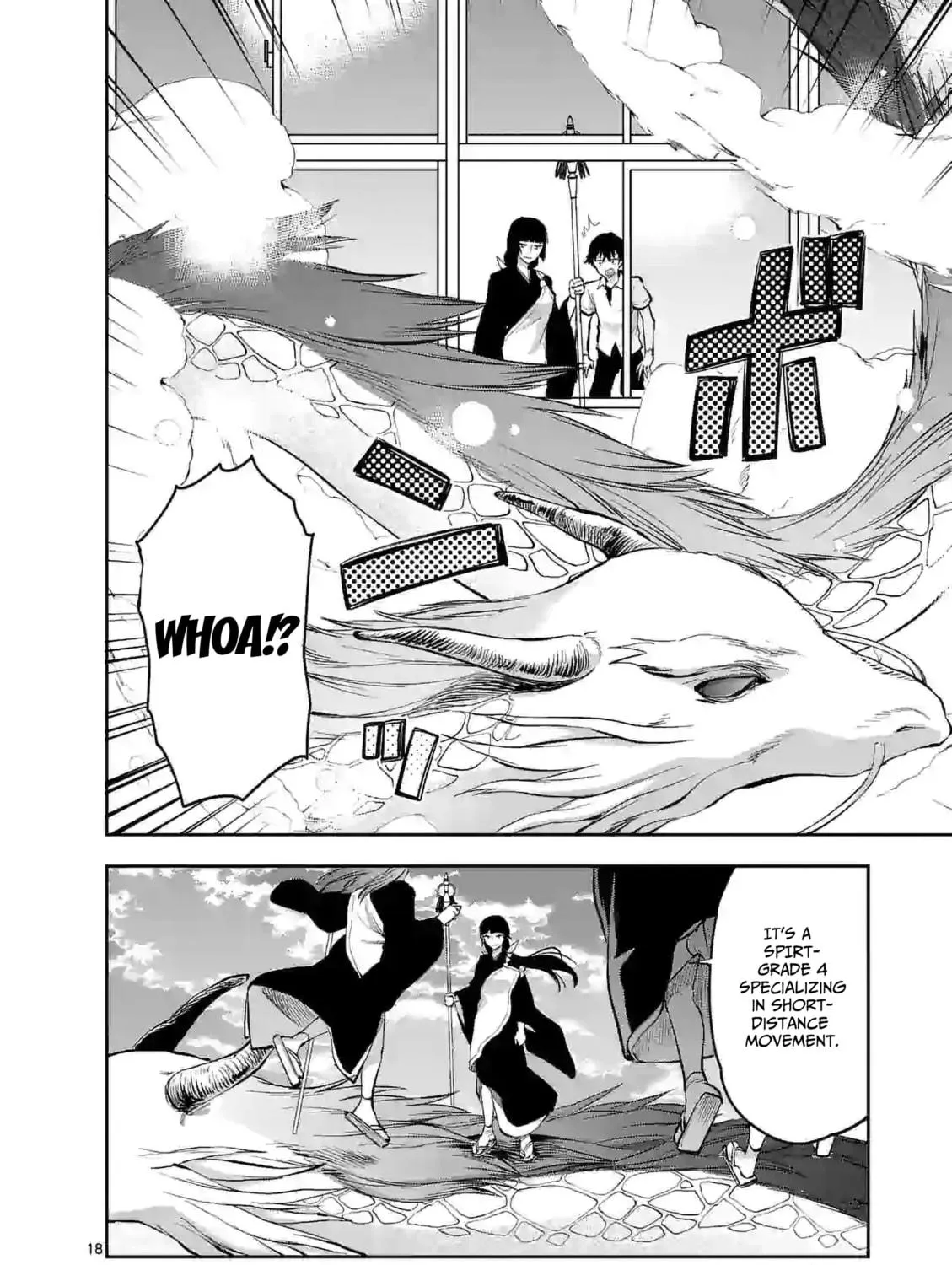 Read Climax Exorcism With A Single Touch chapter 13 image 34 on Lezhin