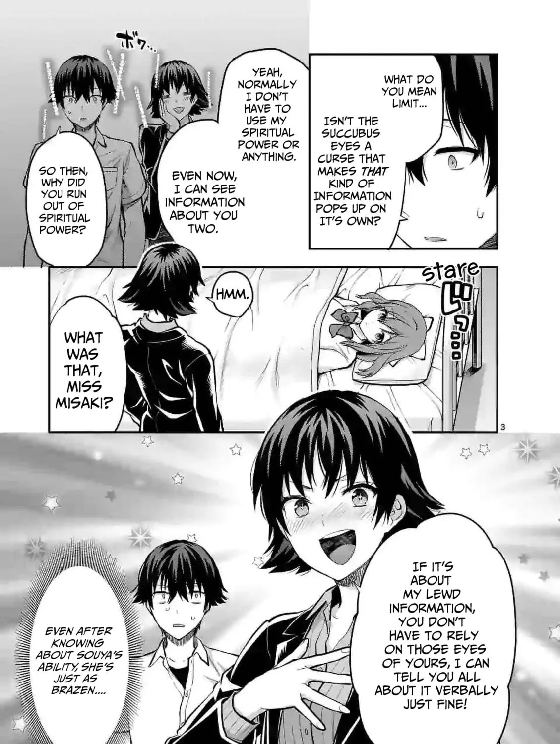 Read Climax Exorcism With A Single Touch chapter 13 image 4 on Lezhin