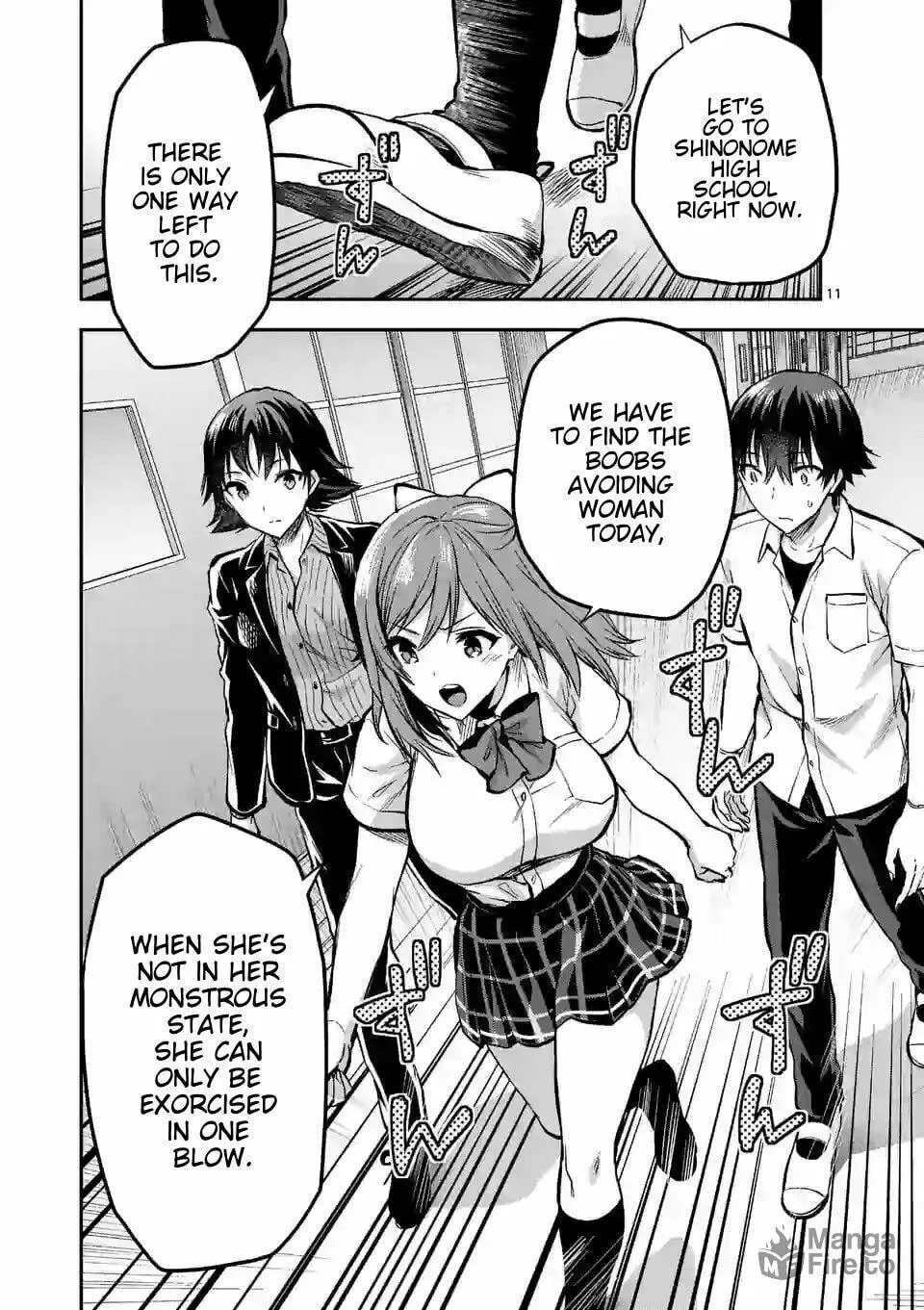 Read Climax Exorcism With A Single Touch chapter 14 image 11 on Lezhin