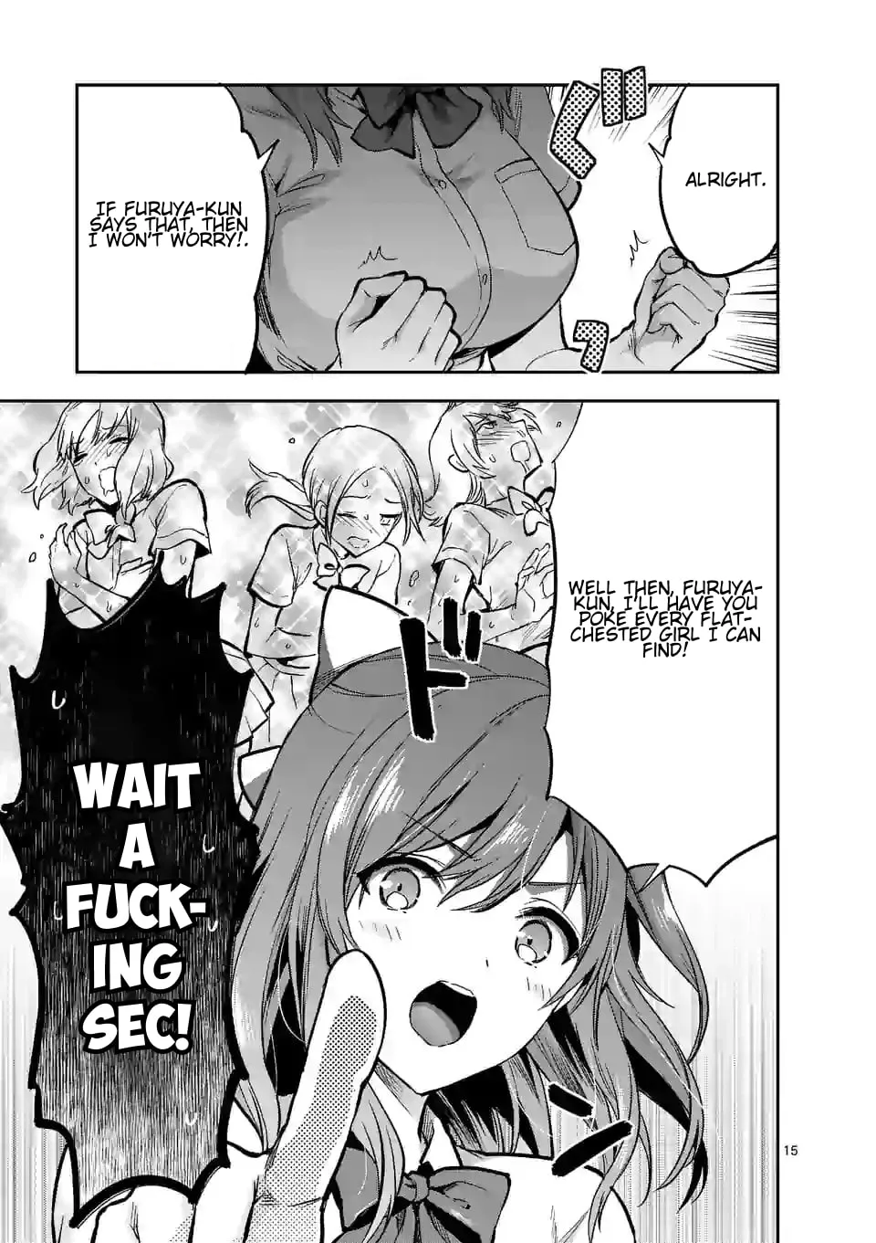 Read Climax Exorcism With A Single Touch chapter 14 image 15 on Lezhin
