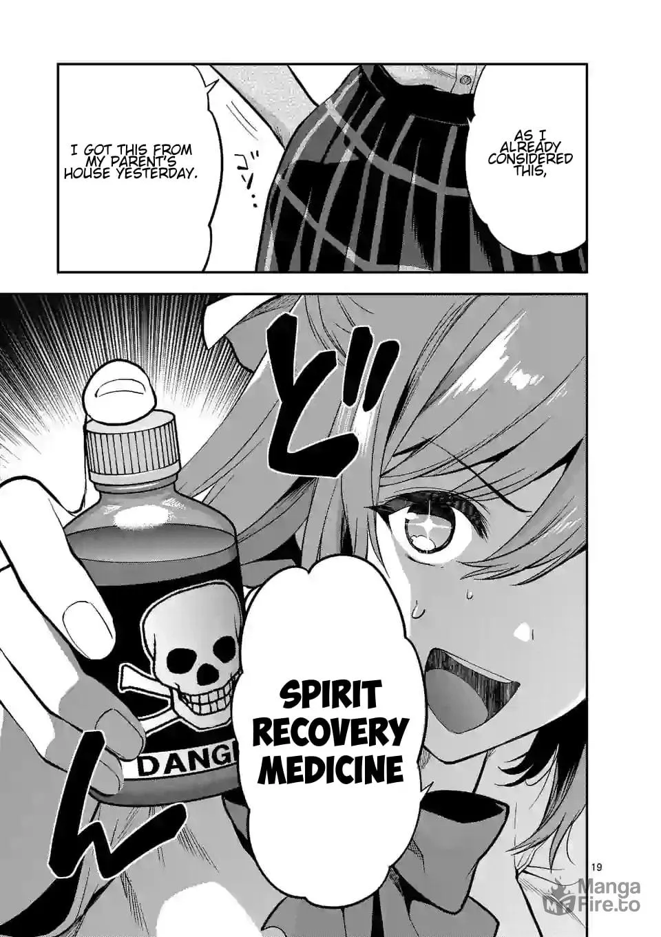 Read Climax Exorcism With A Single Touch chapter 14 image 19 on Lezhin