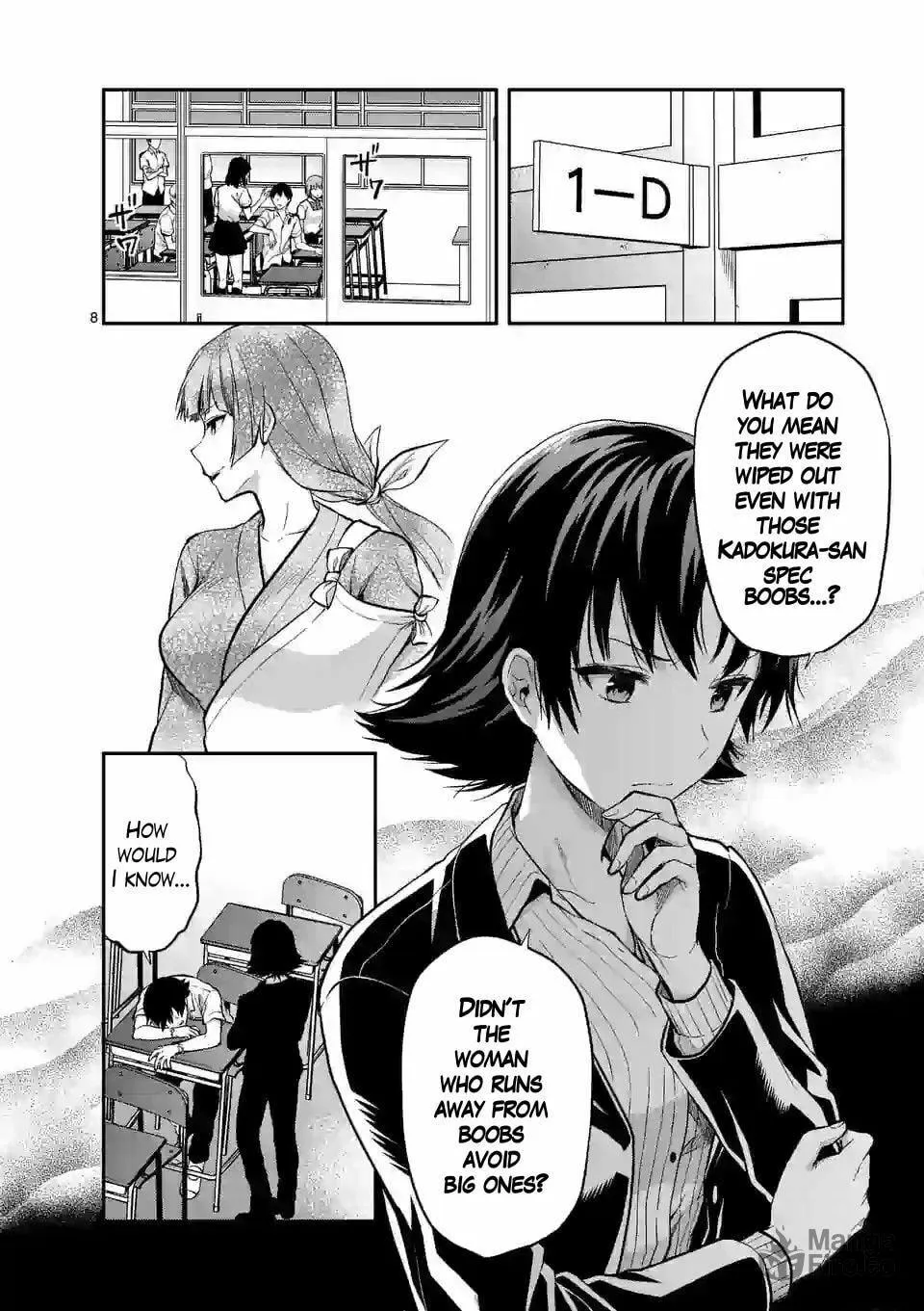 Read Climax Exorcism With A Single Touch chapter 14 image 8 on Lezhin