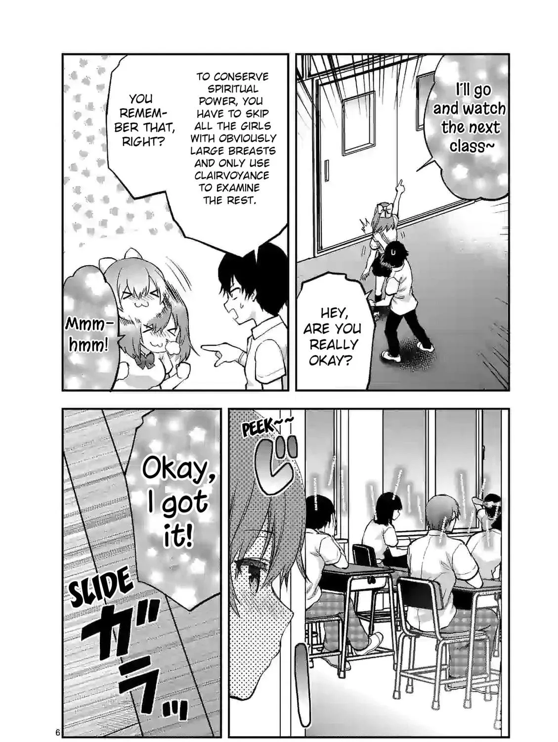 Read Climax Exorcism With A Single Touch chapter 15.1 image 10 on Lezhin