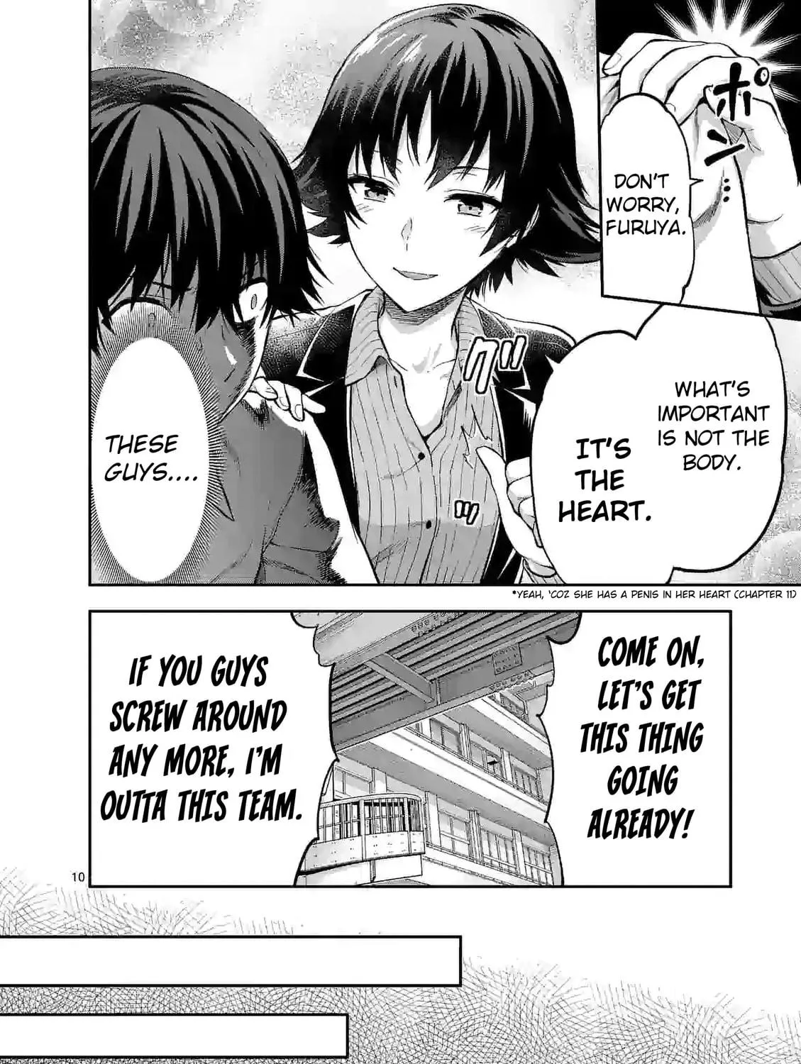 Read Climax Exorcism With A Single Touch chapter 15.1 image 18 on Lezhin