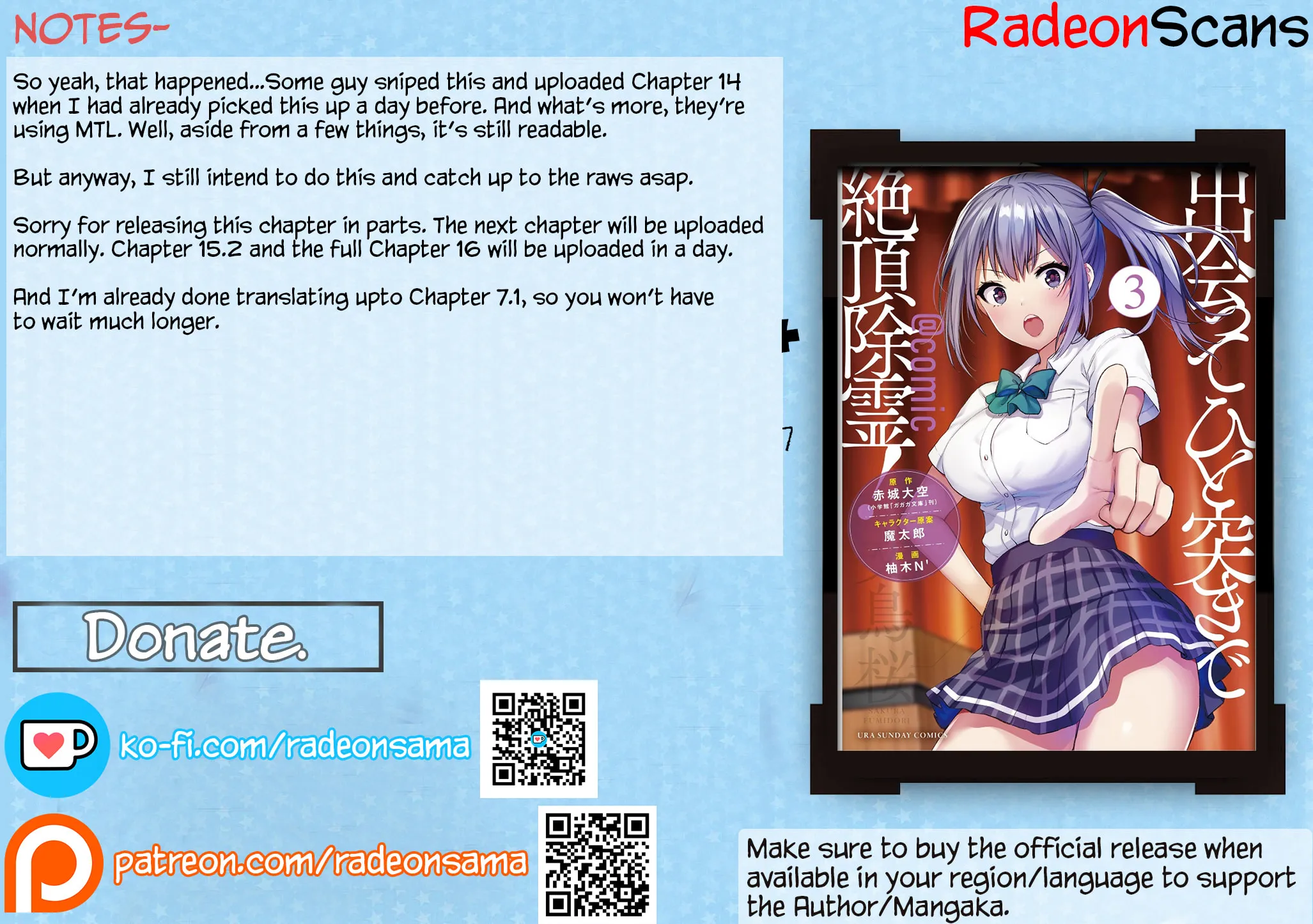 Read Climax Exorcism With A Single Touch chapter 15.1 image 20 on Lezhin