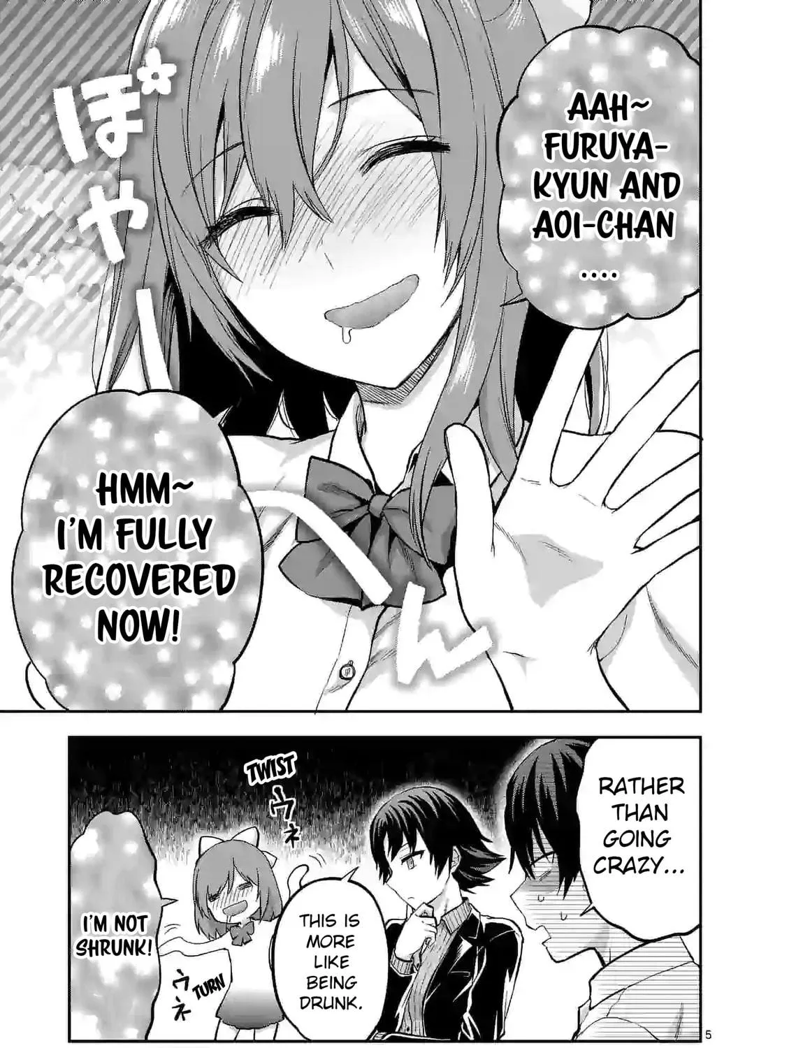 Read Climax Exorcism With A Single Touch chapter 15.1 image 8 on Lezhin