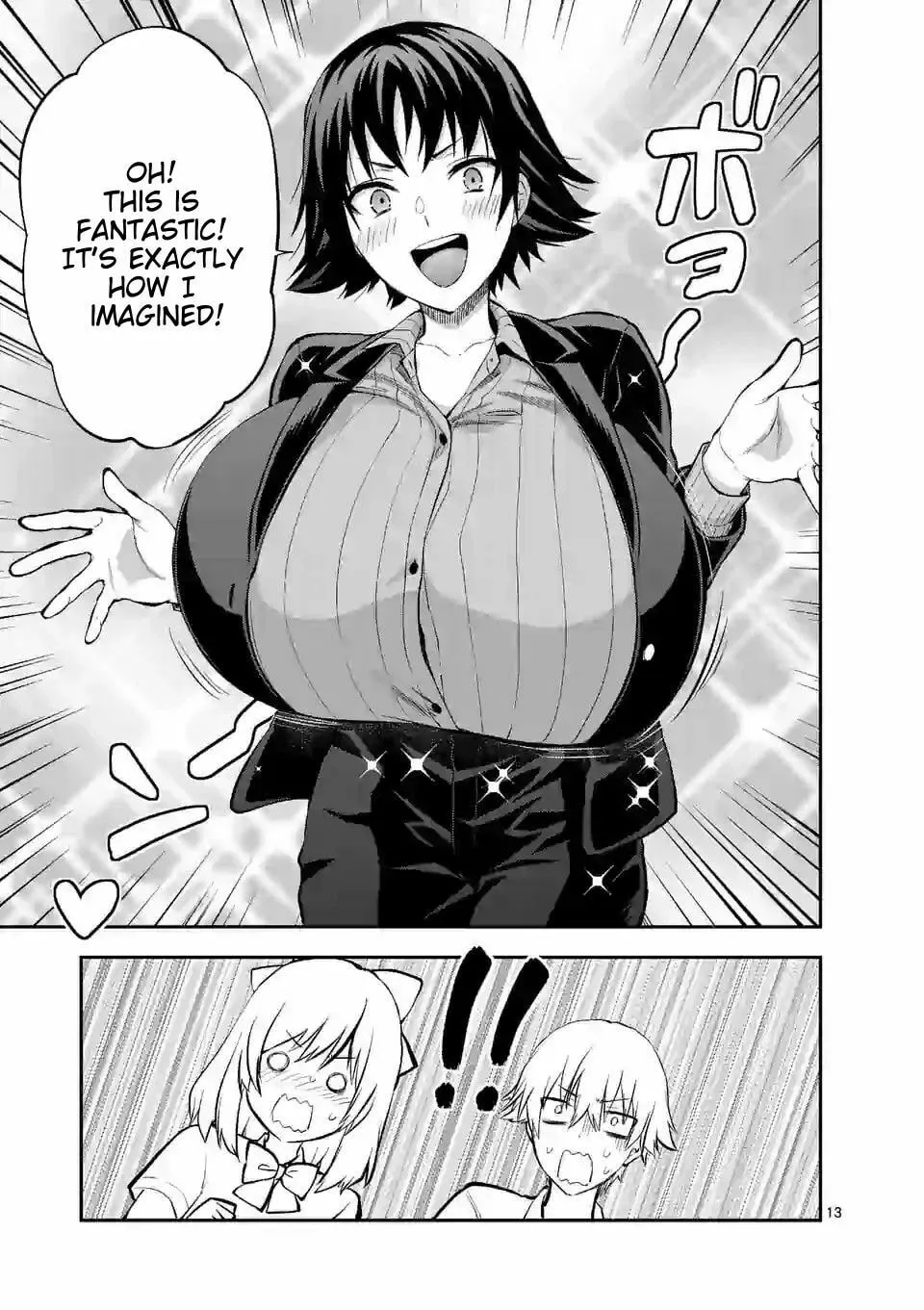 Read Climax Exorcism With A Single Touch chapter 15 image 12 on Lezhin