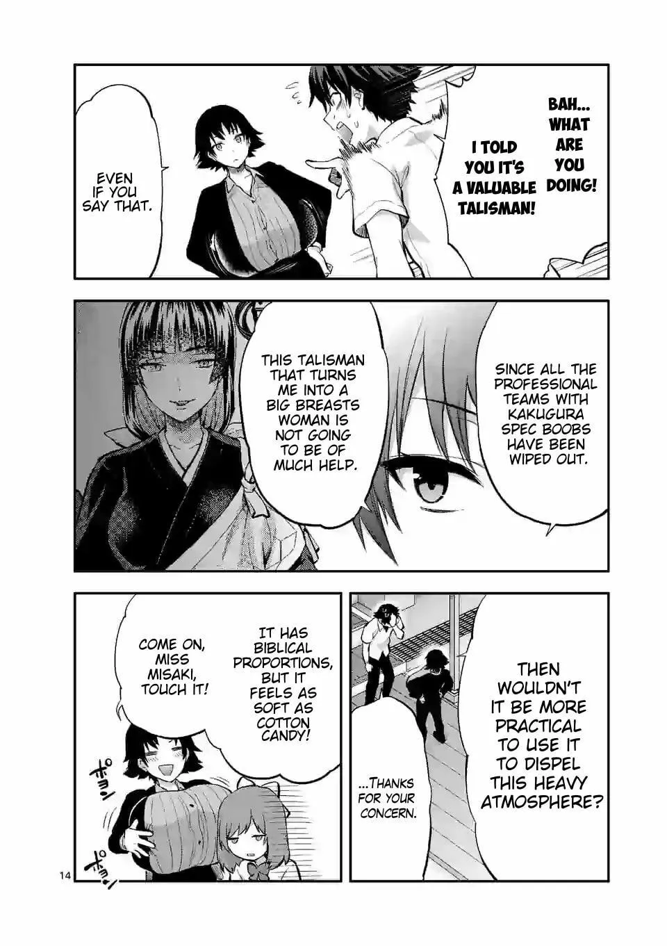 Read Climax Exorcism With A Single Touch chapter 15 image 13 on Lezhin