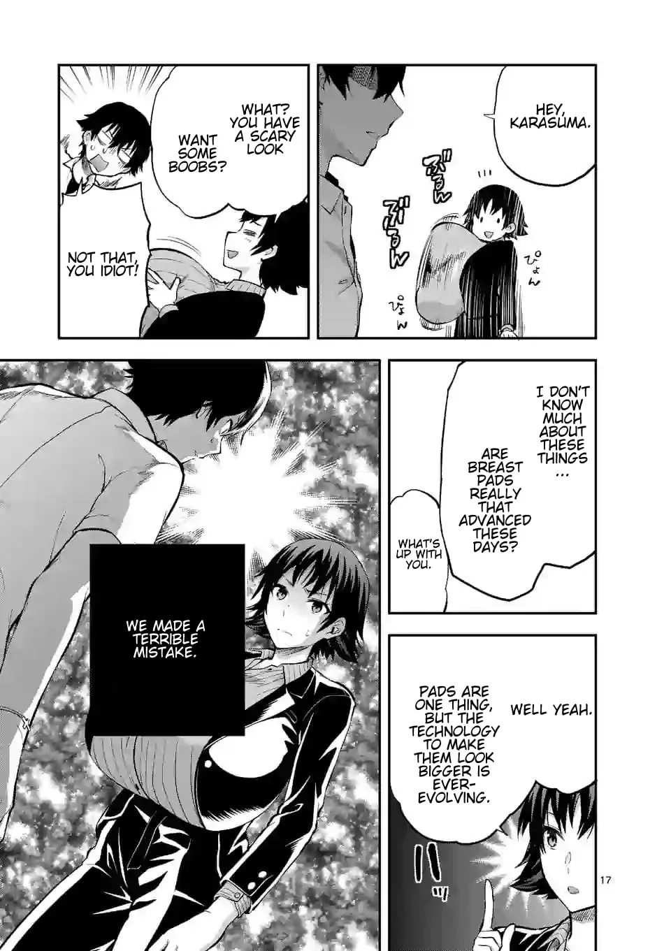 Read Climax Exorcism With A Single Touch chapter 15 image 16 on Lezhin