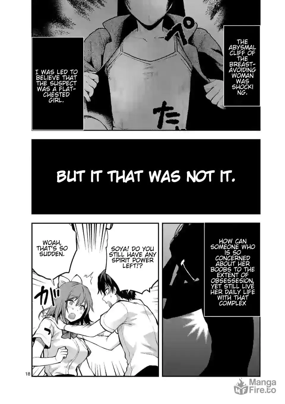 Read Climax Exorcism With A Single Touch chapter 15 image 17 on Lezhin