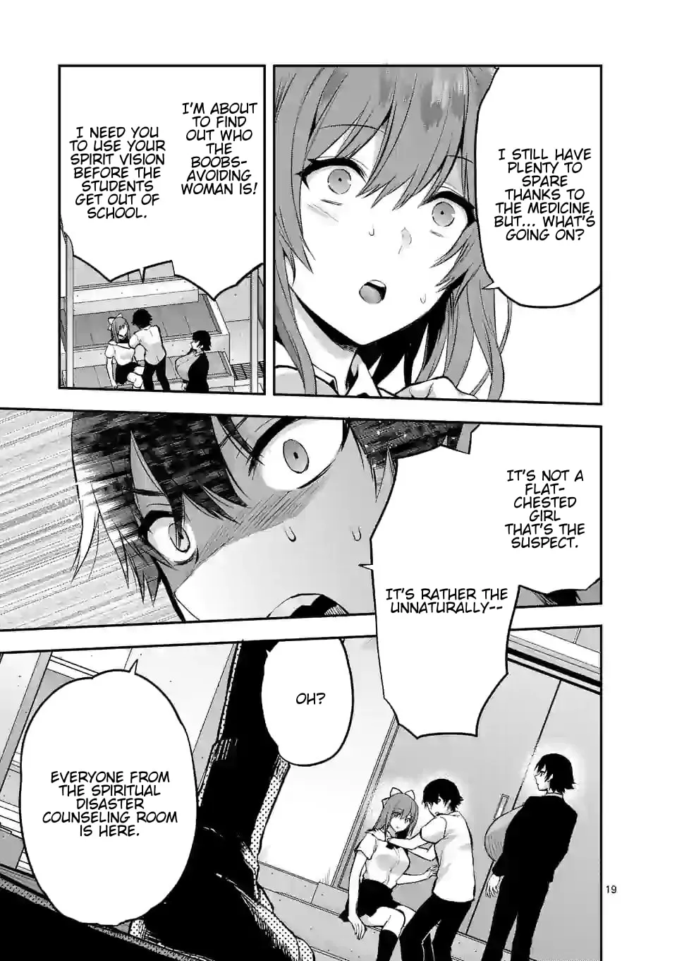 Read Climax Exorcism With A Single Touch chapter 15 image 18 on Lezhin