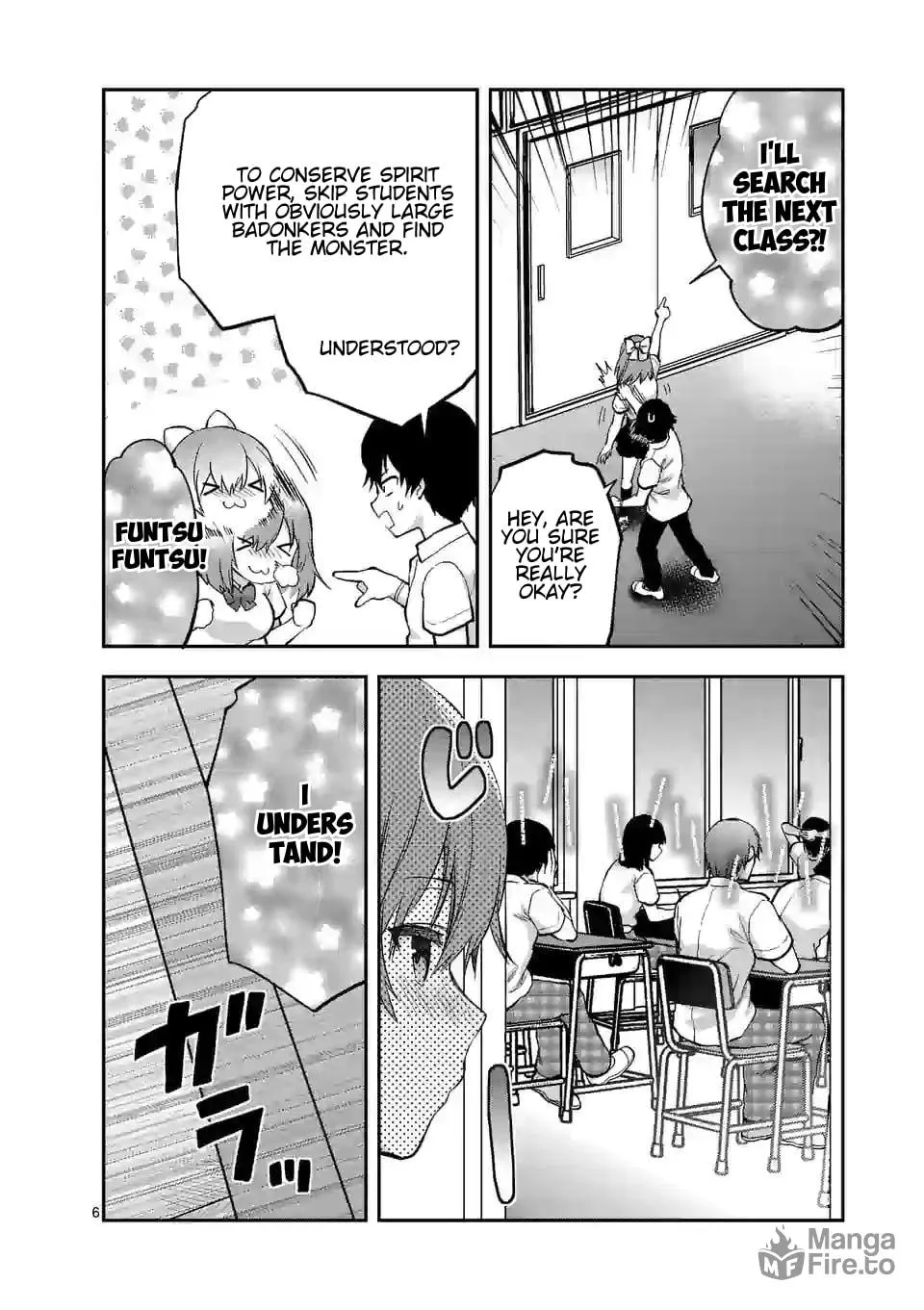 Read Climax Exorcism With A Single Touch chapter 15 image 5 on Lezhin