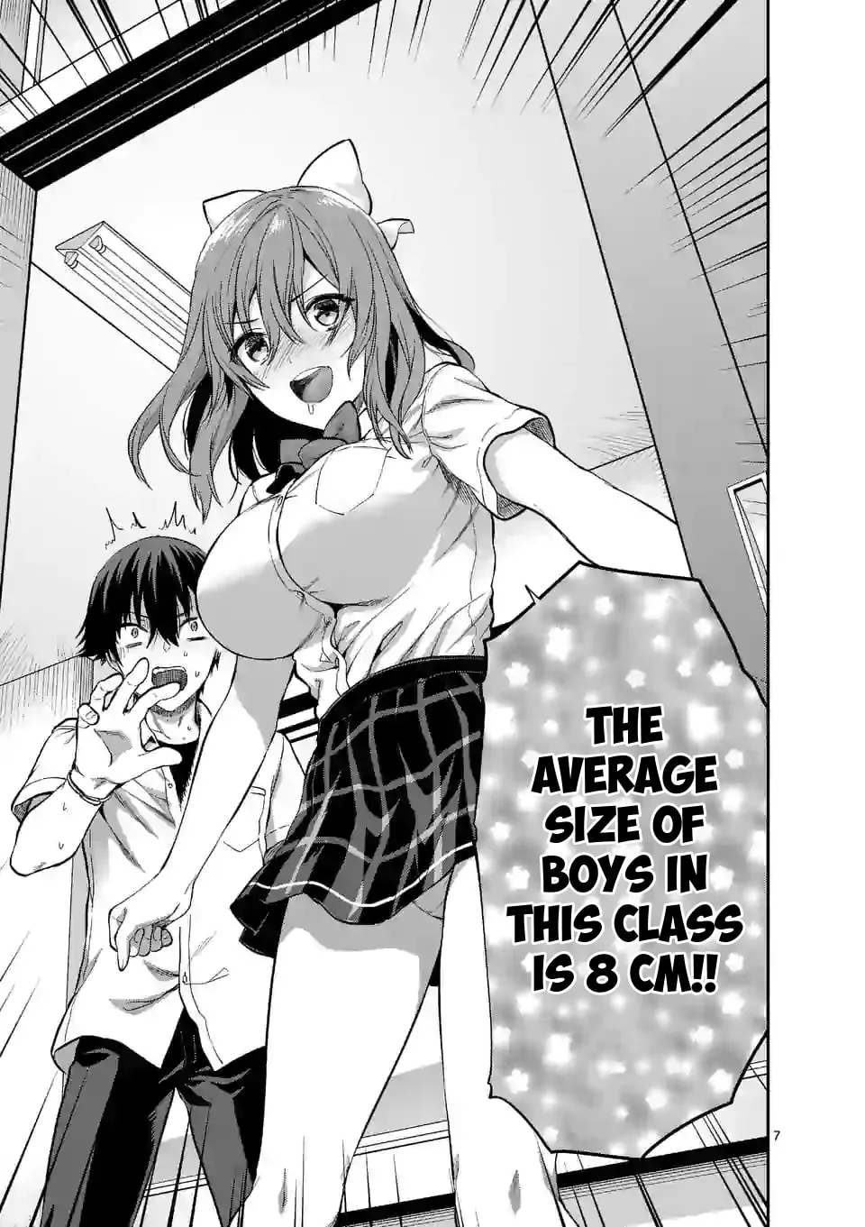 Read Climax Exorcism With A Single Touch chapter 15 image 6 on Lezhin