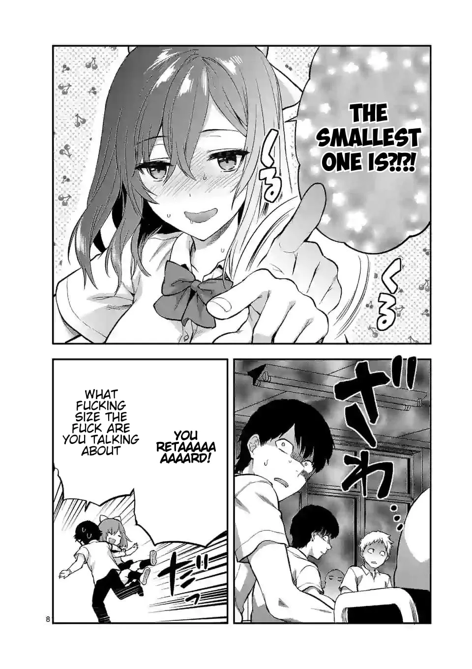 Read Climax Exorcism With A Single Touch chapter 15 image 7 on Lezhin