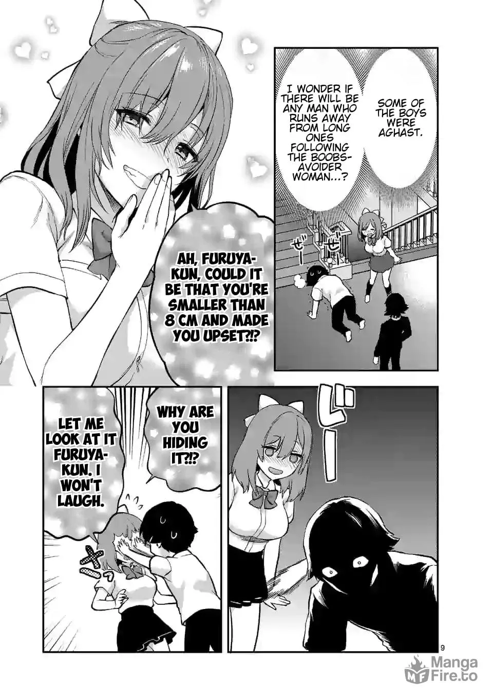 Read Climax Exorcism With A Single Touch chapter 15 image 8 on Lezhin