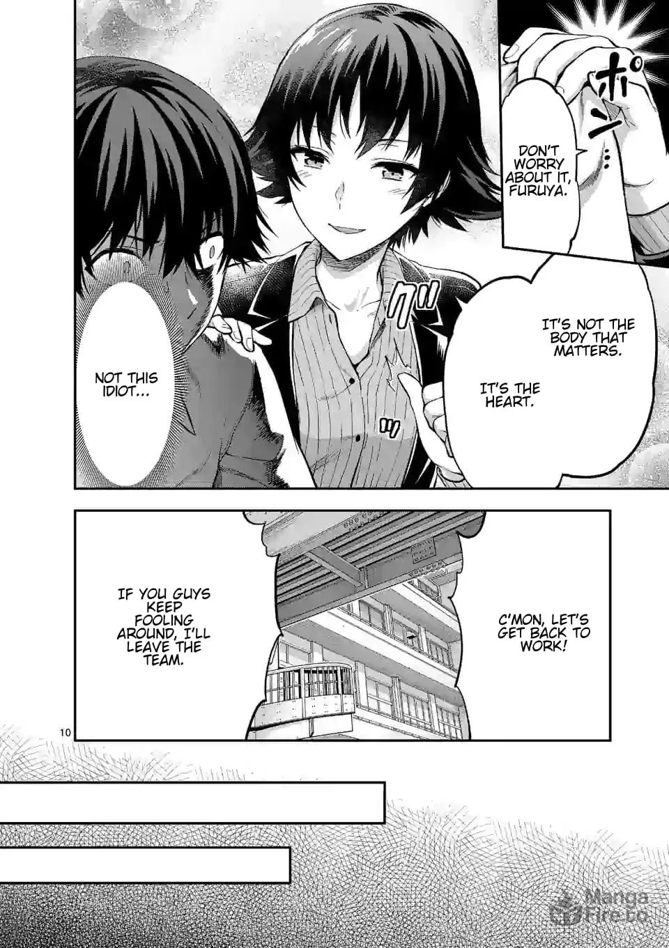 Read Climax Exorcism With A Single Touch chapter 15 image 9 on Lezhin