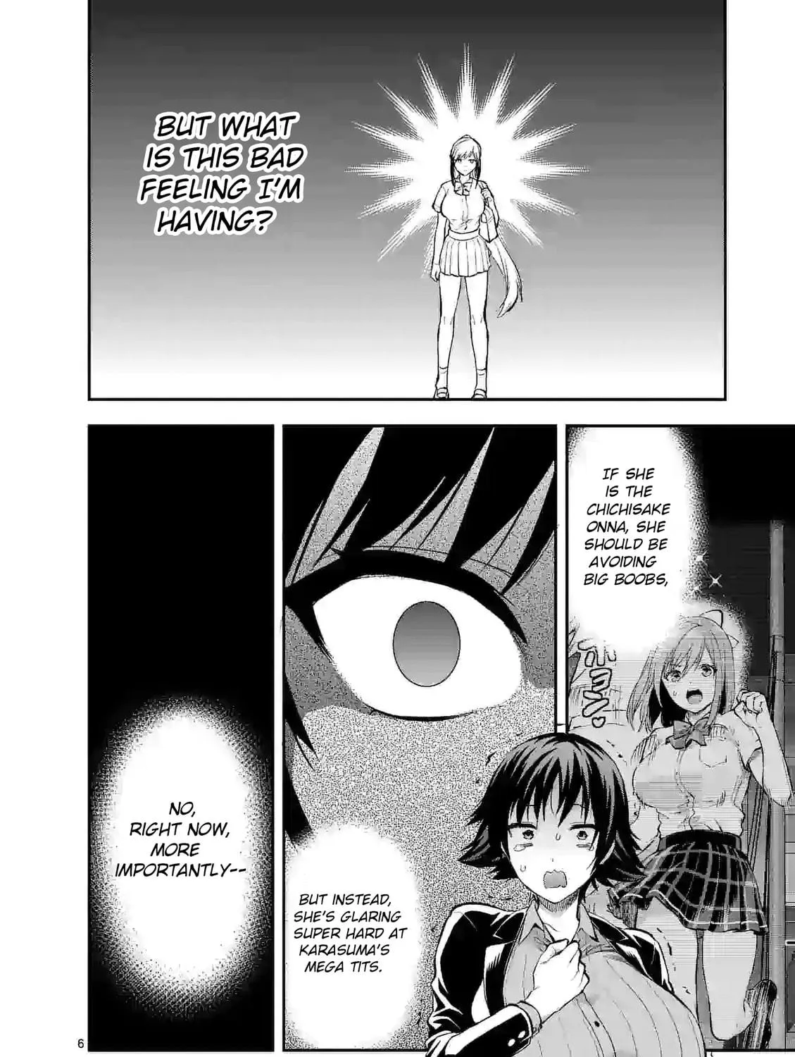Read Climax Exorcism With A Single Touch chapter 16.1 image 10 on Lezhin