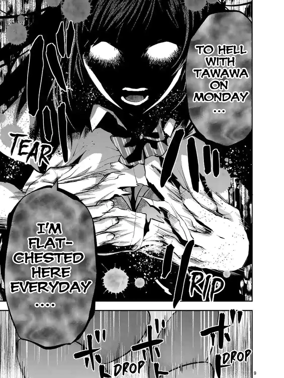 Read Climax Exorcism With A Single Touch chapter 16.1 image 16 on Lezhin