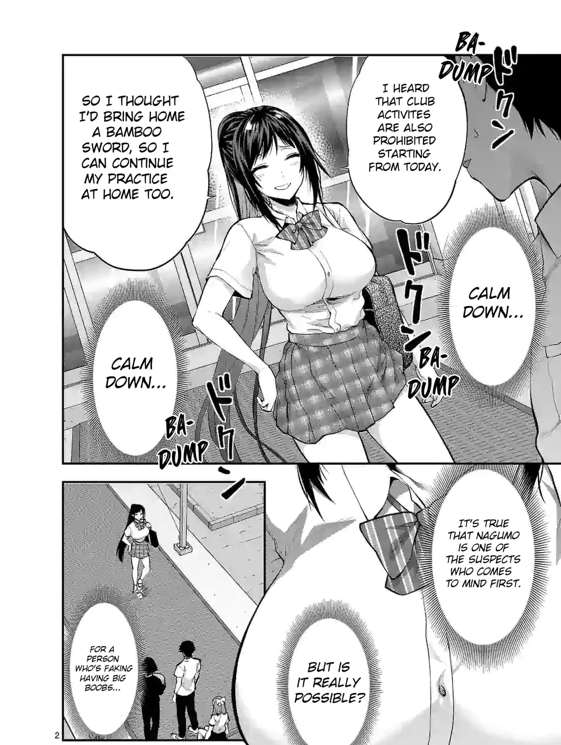 Read Climax Exorcism With A Single Touch chapter 16.1 image 2 on Lezhin