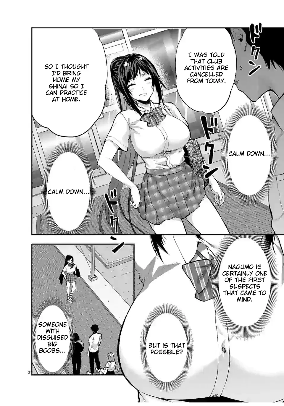 Read Climax Exorcism With A Single Touch chapter 16 image 1 on Lezhin