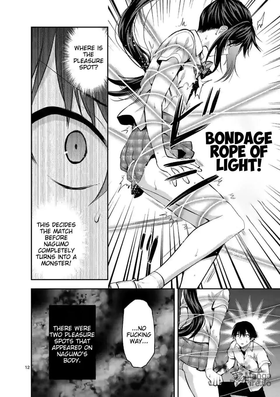Read Climax Exorcism With A Single Touch chapter 16 image 11 on Lezhin