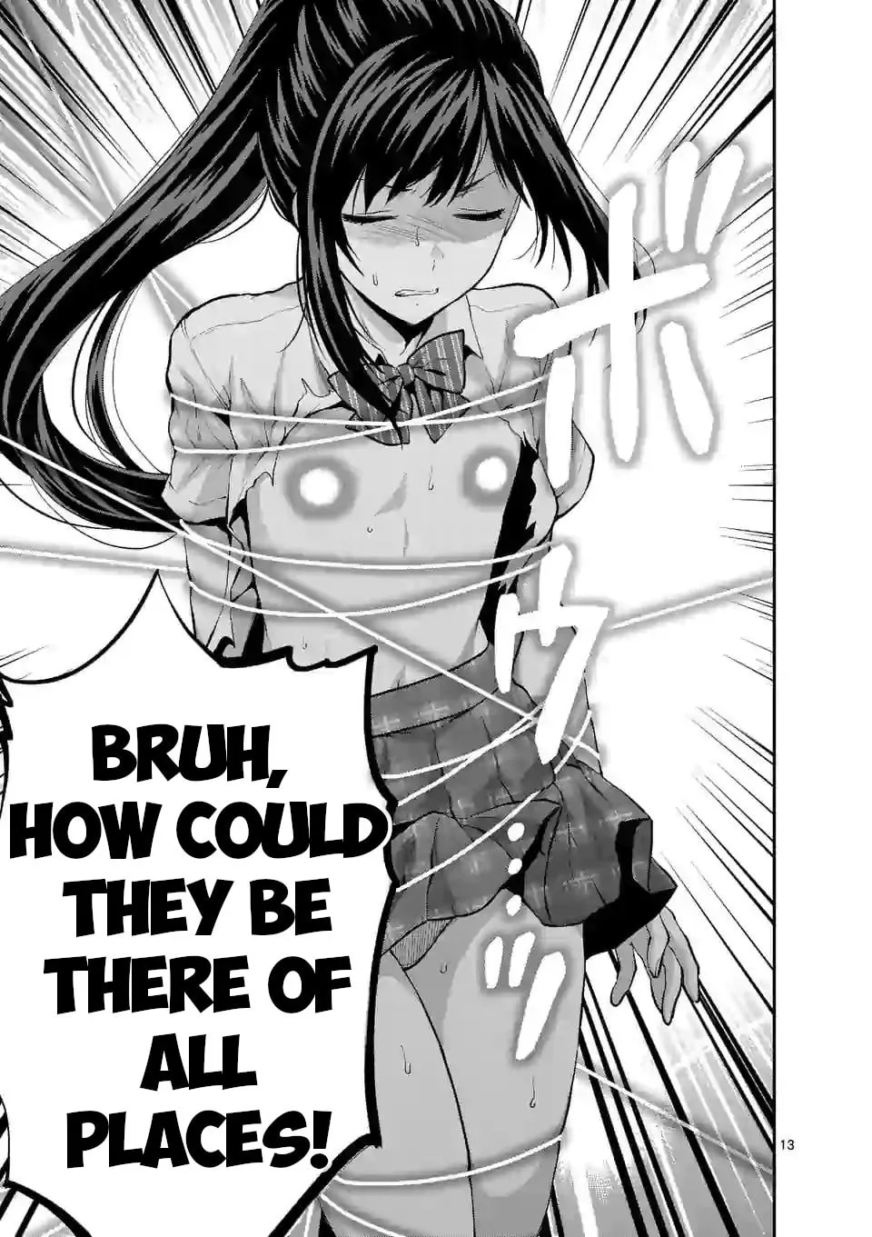 Read Climax Exorcism With A Single Touch chapter 16 image 12 on Lezhin