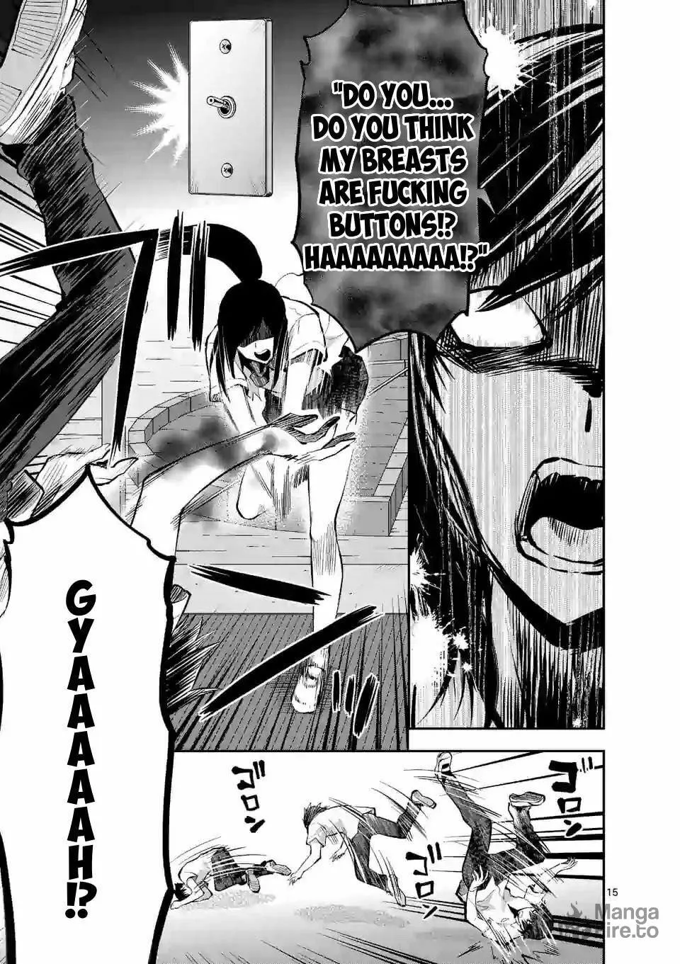 Read Climax Exorcism With A Single Touch chapter 16 image 14 on Lezhin