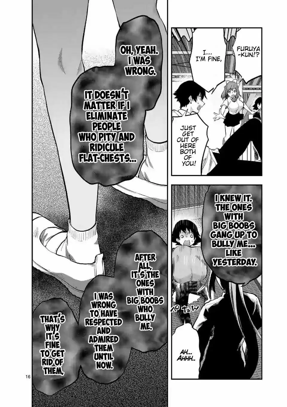 Read Climax Exorcism With A Single Touch chapter 16 image 15 on Lezhin